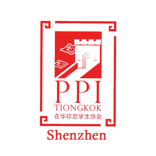 logo PPIT Shenzhen